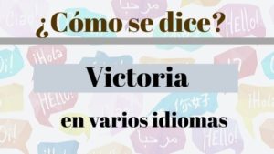 como-se-dice-victoria